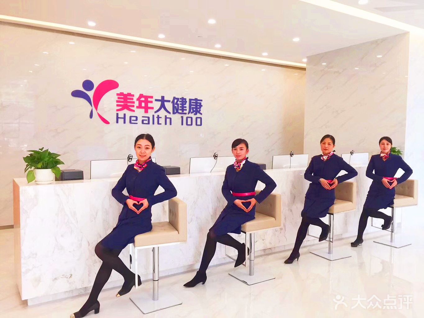 1799套餐
