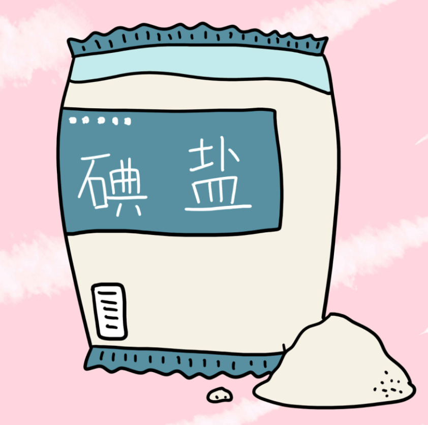 640 (1).png