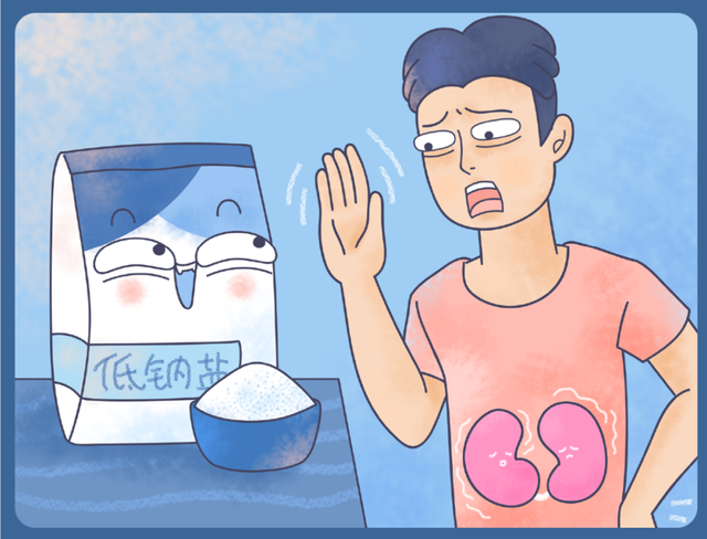 640.png