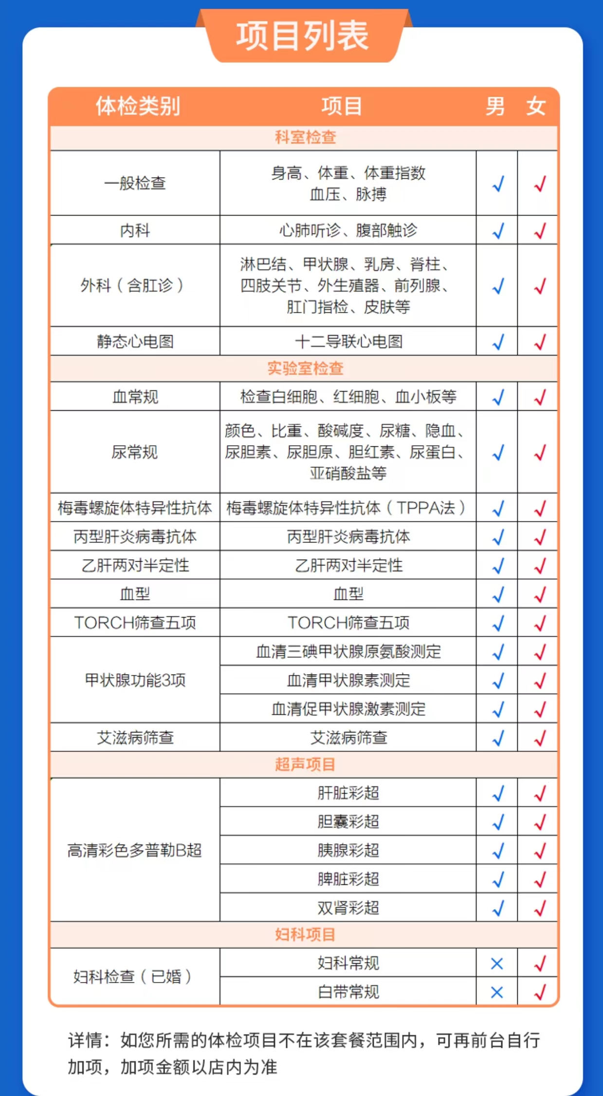 有升.jpg
