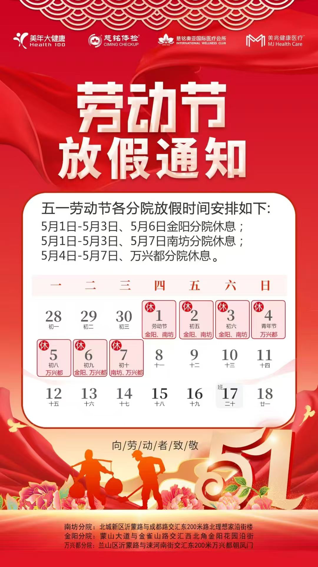 105bb3d8bd52cd8939ae1fefc9b465b.jpg