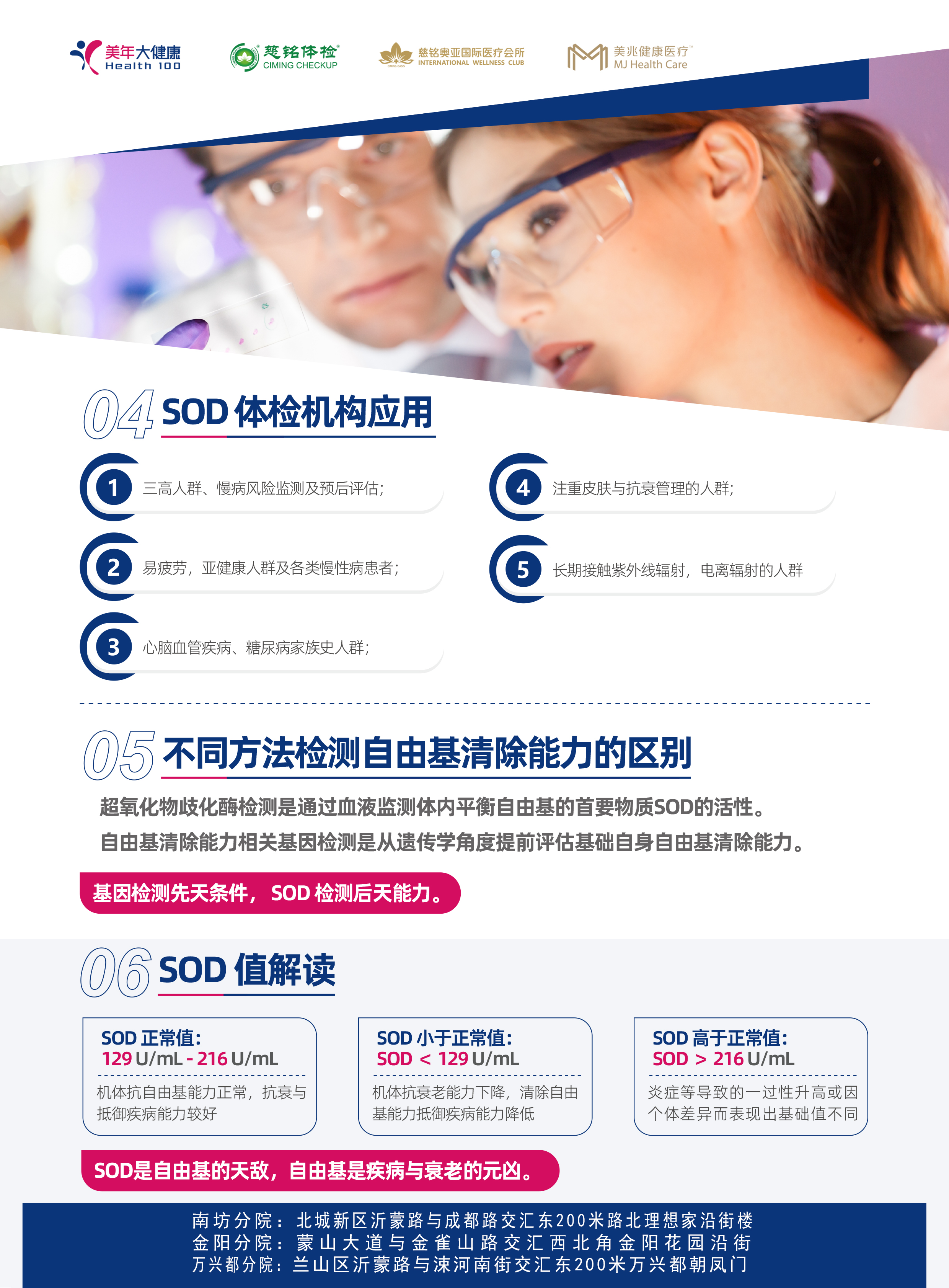 d1baf63e50b72d8bae4208e0ab47a05.jpg