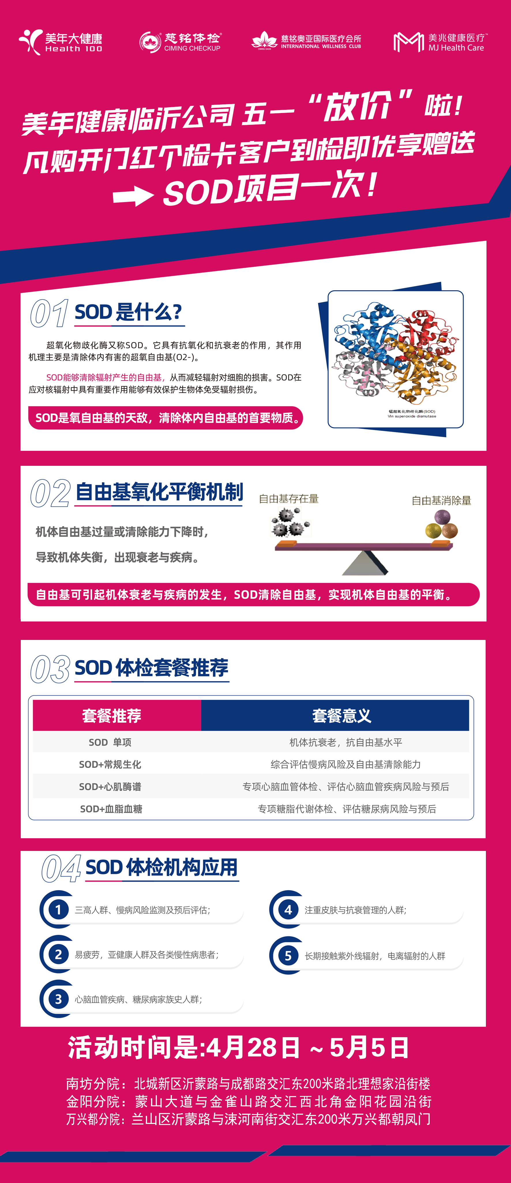 63ff41bceec1a7320ef9d1fc23813ae.jpg