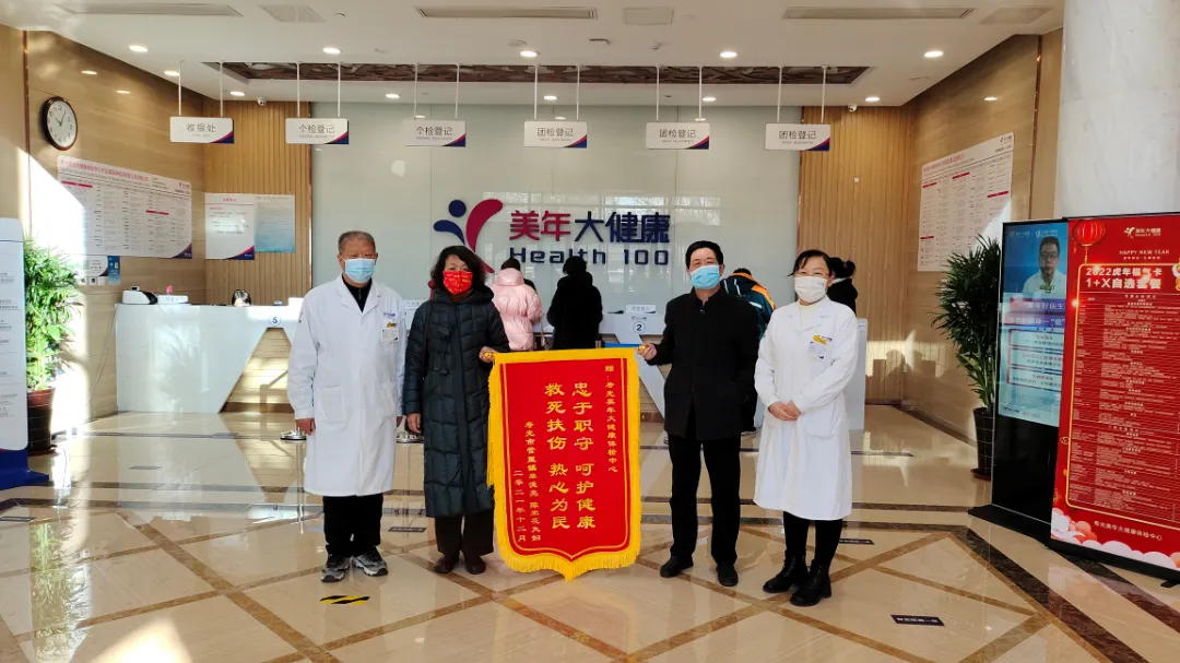 53cb3ac01a90fbf6f66c51dc6d85a26.jpg 图片