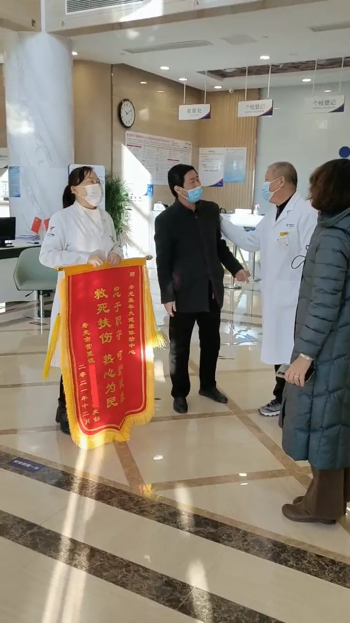 599876248c8628c6cdd78b9b91beeee.png 图片