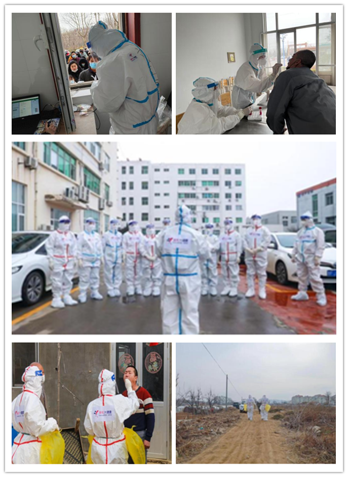 d0b20fbacca27f73d0faa4d574a4f6e_副本.png 图片