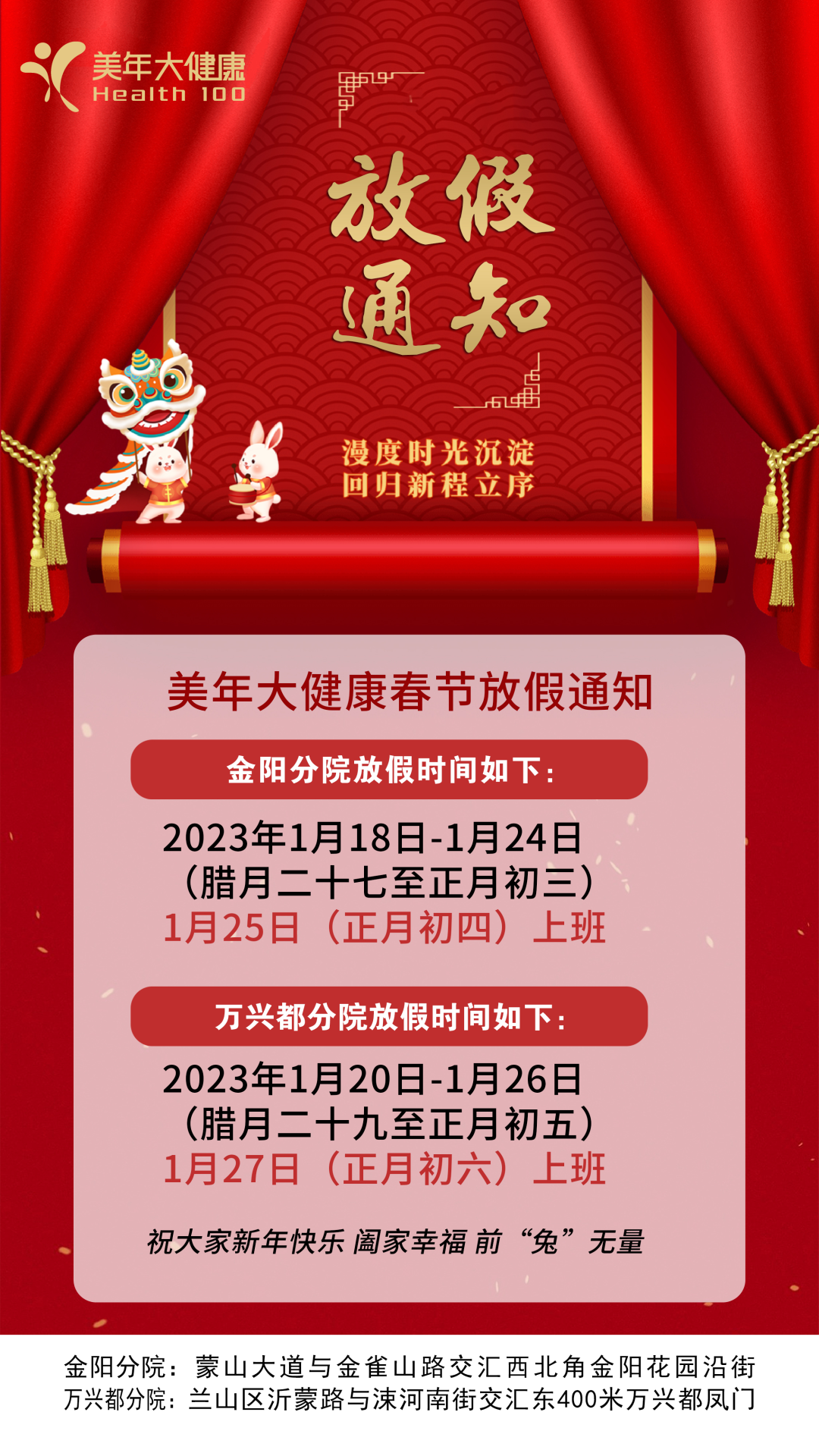 9396718bda5b8ea0ab7c40aaa419d646.png